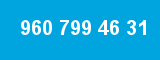 960 799 46 31